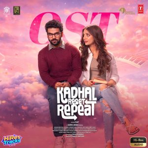 Kadhal Reset Repeat (Original Soundtrack) (2026) (Harris Jayaraj) (Super Cassettes Industries Private Limited) [24 BIT - 48 KHZ] [Digital-DL-FLAC]