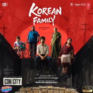 Korean Family (From Con City) (2026) (Sean Roldan) (Super Cassettes Industries Private Limited) [24 BIT – 48 KHZ] [Digital-DL-FLAC]