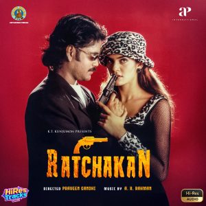 Ratchakan (1997) (A.R. Rahman) (Anak Audio) [24 BIT] [Digital-DL-FLAC]