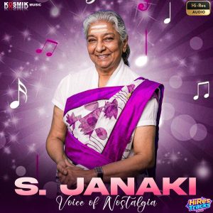 S. Janaki Voice of Nostalgia (2026) (Various Artists) (Kosmik Music) [24 BIT] [Digital-DL-FLAC]