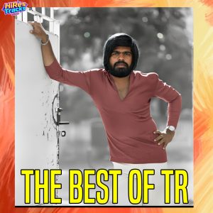 The Best of TR (2026) (Various Artists) (Kosmik Music) [Digital-DL-FLAC]