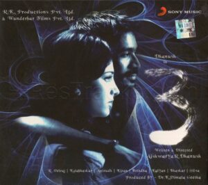 3 (2011) (Anirudh Ravichander) [Sony Music – 88691 94182 2] [ACD-RIP-WAV]