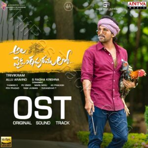Ala Vaikunthapurramuloo – OST (2023) (Thaman S) (Aditya Music (India) Pvt Ltd) [24 BIT – 96 KHZ] [Digital-DL-FLAC]