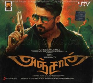 Anjaan (2014) (Yuvan Shankar Raja) [Sony Music – 88875 00935 2] [ACD-RIP-WAV]