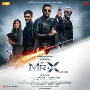 Mr.X (Telugu) (2026) (Dhibu Ninan Thomas) (Sony Music Entertainment India Pvt. Ltd.) [24 Bit-48kHz] [Digital-DL-FLAC]