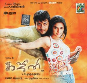 Ghajini (2005) (Harris Jayaraj) [Mass Audios – 013] [ACD-RIP-WAV]