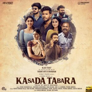 Kasada Tabara (2021) (Sean Roldan) (Muzik247) [24 BIT] [Digital-DL-FLAC]