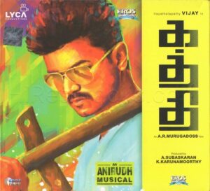 Kaththi (2014) (Anirudh Ravichander) [Eros Music – ECD 0282] [ACD-RIP-WAV]