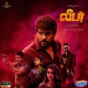 Leader (2026) (Ghibran) (Think Music) [24 BIT – 48 KHZ] [Digital-DL-FLAC]