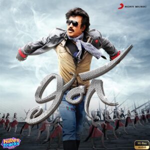 Lingaa (Telugu) (2014) (A.R. Rahman) (Sony Music – EROS Music) [24 BIT – 48 KHZ] [Digital-DL-FLAC]