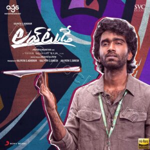 Love Today (Telugu) (2022) (Yuvan Shankar Raja) (Sony Music) [24 BIT – 96 KHZ] [Digital-DL-FLAC]