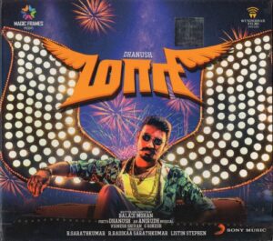 Maari (2015) (Anirudh Ravichander) [Sony Music – 88875 12203 2] [ACD-RIP-WAV]
