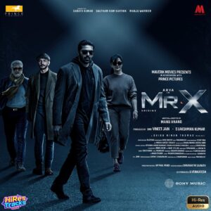 Mr.X (2026) (Dhibu Ninan Thomas) (Sony Music) [24 BIT – 96 KHZ] [Digital-DL-FLAC]