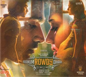 Naanum Rowdy Dhaan (2015) (Anirudh Ravichander) [Wunderbar Studios] [ACD-RIP-WAV]