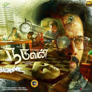 Naduvan (2021) (Dharan Kumar) [24 BIT – 48 KHZ] [Digital-DL-FLAC]
