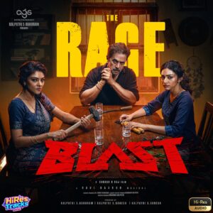 The Rage (From Blast) (2026) (Ravi Basrur) (Think Music) [24 BIT – 48 KHZ] [Digital-DL-FLAC]