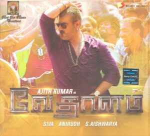 Vedalam (2015) (Anirudh Ravichander) [Sony Music – 88875 17553 2] [ACD-RIP-WAV]