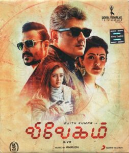 Vivegam (2017) (Anirudh Ravichander) [Sony Music – 8898548084260] [ACD-RIP-WAV]