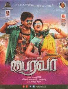 Bairavaa (2016) (Santhosh Narayanan) [Lahari Music – LRCD 4536] [ACD-RIP-WAV]