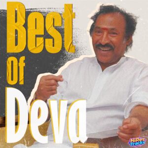Best of Deva (2026) (Deva) (UME – Global Clearing House) [Digital-DL-FLAC]