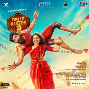 Gatta Kusthi 2 (2026) (Sean Roldan) (Sony Music) [24 BIT – 48 KHZ] [Digital-DL-FLAC]