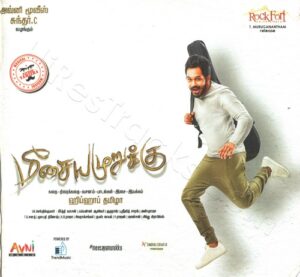 Meesaya Murukku (2016) (Hiphop Tamizha) [Avni Music – CD – TMTA 97] [ACD-RIP-WAV]