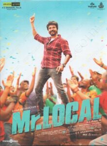 Mr. Local (2019) (Hiphop Tamizha) [Think Music – TMCD 241] [ACD-RIP-WAV]