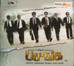 Pasanga (2009) (James Vasanthan) [Think Music – TMCD 021] [ACD-RIP-WAV]