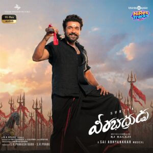 VeeraBhadrudu (2026) (Sai Abhyankkar) (Think Music) [24 BIT – 48 KHZ] [Digital-DL-FLAC]