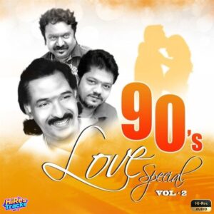 90s Love Special, Vol- 2 (1996) (Sirpy, Deva & S.A.Rajkumar) (Music Master) [24 BIT] [Digital-DL-FLAC]