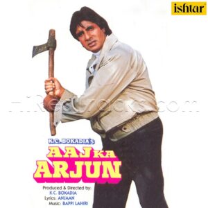 Aaj Ka Arjun (1992) (Bappi Lahiri) (Ishtar Music Pvt. Ltd.) [Digital-DL-FLAC]