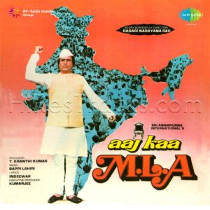 Aaj Kaa M.L.A. (1984) (Bappi Lahiri) (Saregama) [Digital-DL-FLAC]