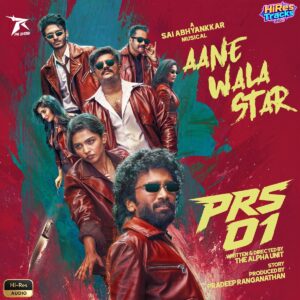 Aane Wala Star (2026) (Sai Abhyankkar) (Think Music) [24 BIT – 48 KHZ] [Digital-DL-FLAC]