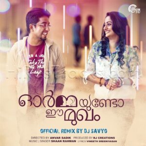 Aaromale (Remix Version) (From Ormayundo Ee Mukham) (2020) (Shaan Rahman) (Muzik247) [Digital-DL-FLAC]
