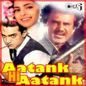 Aatank Hi Aatank (1995) (Bappi Lahiri) (Tips Industries Ltd. Under Exclusive License to ADAWarner Music) [Digital-DL-FLAC]