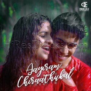 Aayiram Chiraathukal (2021) (Shaan Rahman) (Avenirtek Digital Private Limited) [Digital-DL-FLAC]