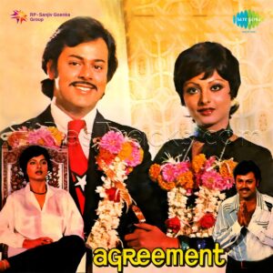 Agreement (1980) (Bappi Lahiri) (Saregama) [Digital-DL-FLAC]