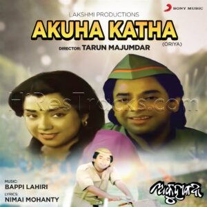 Akuha Katha (1993) (Bappi Lahiri) (Sony Music Entertainment India Pvt. Ltd.) [24 BIT - 44.1 KHZ] [Digital-DL-FLAC]