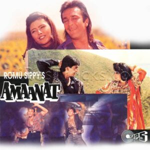 Amaanat (1994) (Bappi Lahiri) (Tips Industries Ltd. Under Exclusive License to ADAWarner Music) [Digital-DL-FLAC]