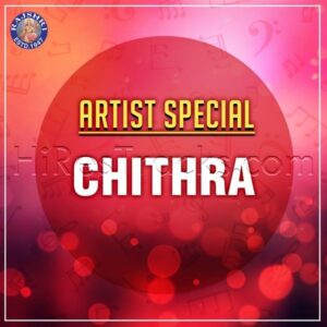 Artist Special - Chithra (2019) (Anu Malik) (Rajshri Entertainment Private Limited) [Digital-DL-FLAC]