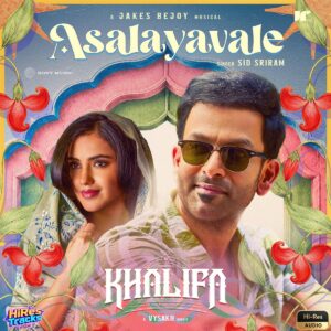 Asalayavale (From Khalifa) (2026) (Jakes Bejoy) (Sony Music Entertainment India Pvt. Ltd) [24 BIT - 96 KHZ] [Digital-DL-FLAC]