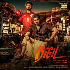 Bigil (2019) (A.R. Rahman) (Sony Music) [24 BIT - 48 KHZ] [Digital-RIP-FLAC]