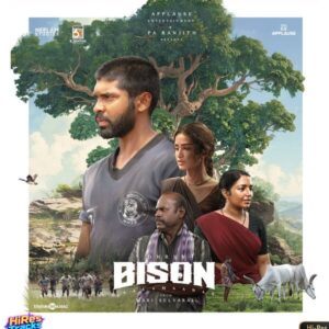 Bison Kaalamaadan (2025) (Nivas K Prasanna) (Think Music) [24 BIT - 48 KHZ] [Digital-DL-FLAC]