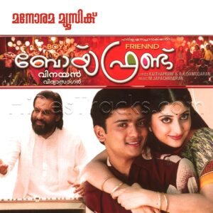 Boy Friend (2005) (M. Jayachandran) (Manorama Music) [Digital-DL-FLAC]