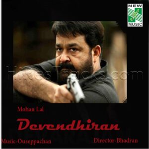 Devendhiran (2008) (Ouseppachan) (New Music) [Digital-DL-FLAC]