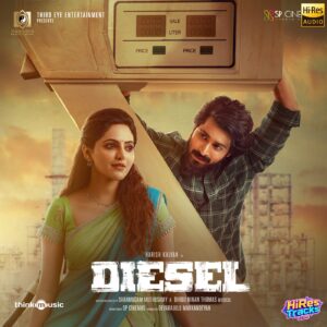 Diesel (2025) (Dhibu Ninan Thomas) (Think Music) [24 BIT – 48 KHZ] [Digital-DL-FLAC]