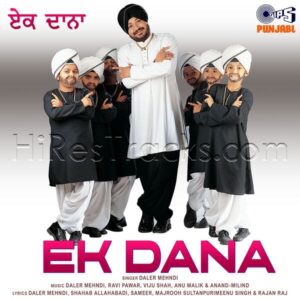 Ek - Dana (2024) (Various Composers) (Tips Industries Ltd) [Digital-DL-FLAC]