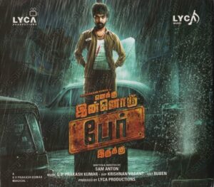 Enakku Innoru Per Irukku (2016) (G.V. Prakash Kumar) [Lyca Music] [ACD-RIP-WAV]