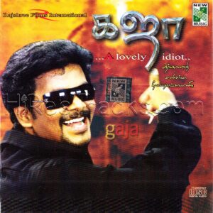 Gaja (2007) (Mani Sharma) (New Music) [Digital-DL-FLAC]