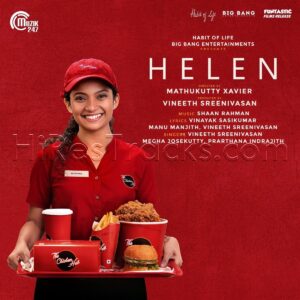 Helen (2019) (Shaan Rahman) (Muzik247) [Digital-DL-FLAC]